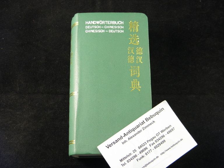 CHINESISCH.- BRUDERMLLER, Susanne: - Handwrterbuch deutsch - chinesisch / chinesisch - deutsch.
