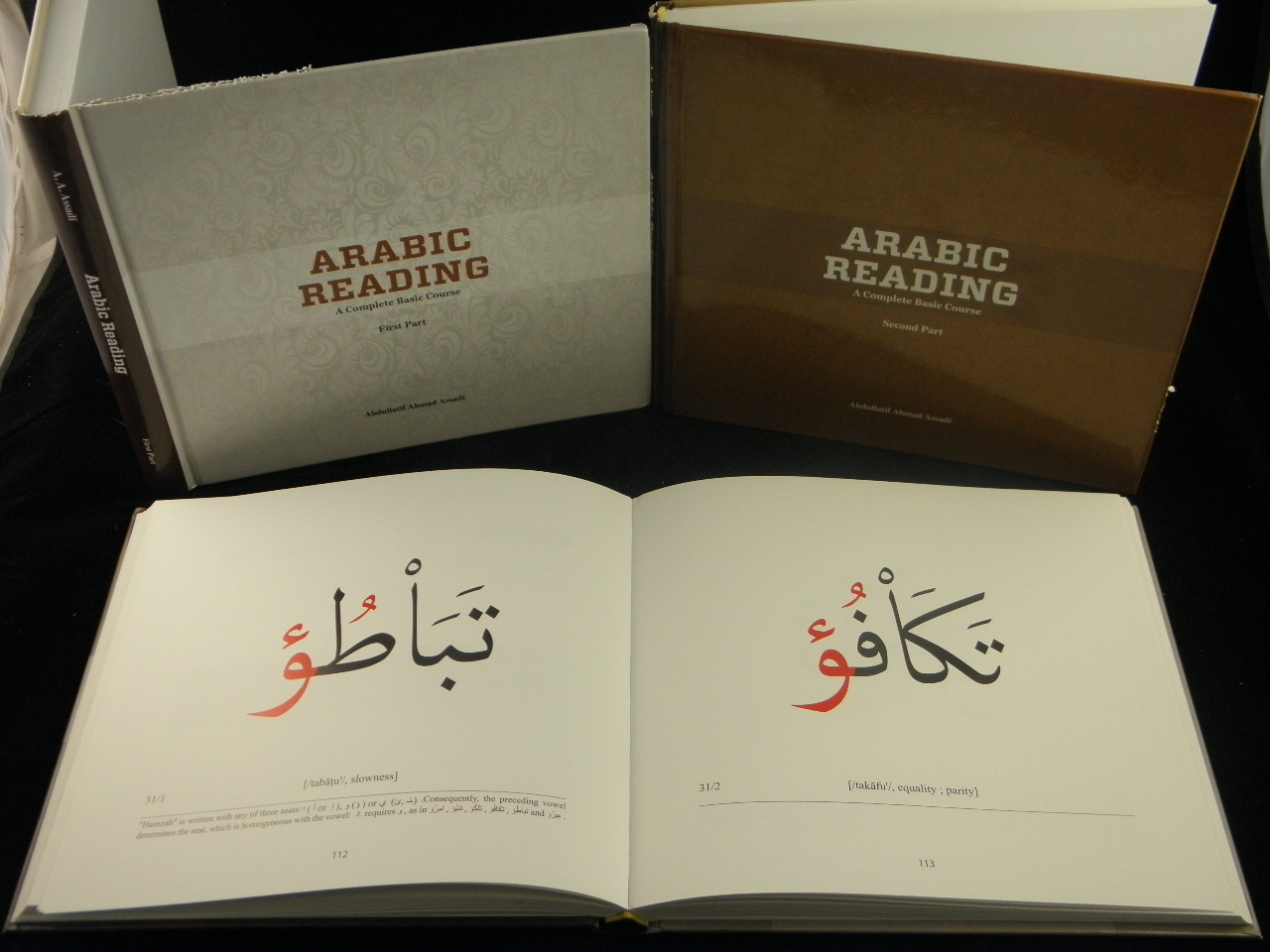 ARABISCH.-   ASSADI, Abdullatif Ahmad: - Arabic Reading.  A Complete Basic Course.